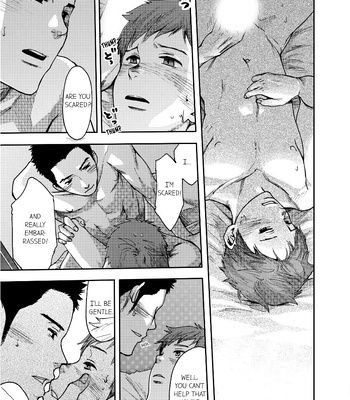 [TSUKUMO Gou] Can a Straight Guy Realize He’s Gay [Eng] — 043