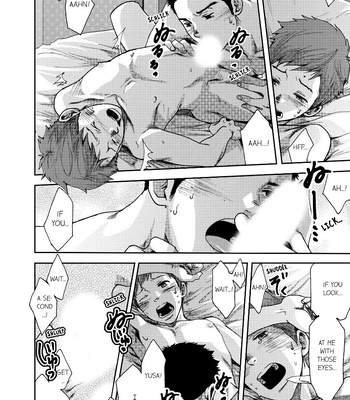 [TSUKUMO Gou] Can a Straight Guy Realize He’s Gay [Eng] — 044