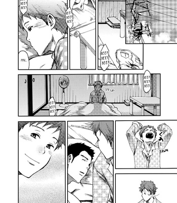 [TSUKUMO Gou] Can a Straight Guy Realize He’s Gay [Eng] — 053