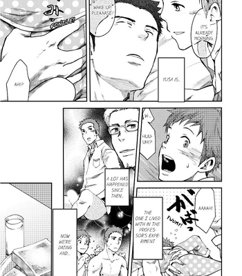 [TSUKUMO Gou] Can a Straight Guy Realize He’s Gay [Eng] — 054