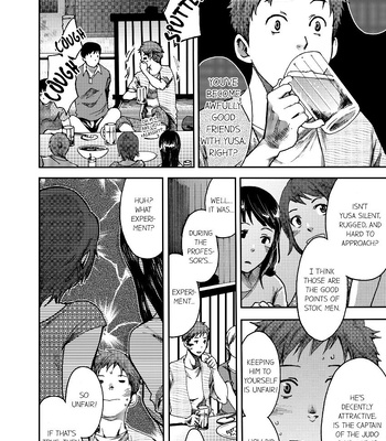 [TSUKUMO Gou] Can a Straight Guy Realize He’s Gay [Eng] — 057