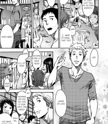 [TSUKUMO Gou] Can a Straight Guy Realize He’s Gay [Eng] — 058