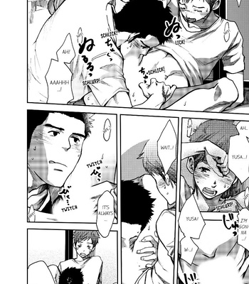 [TSUKUMO Gou] Can a Straight Guy Realize He’s Gay [Eng] — 063