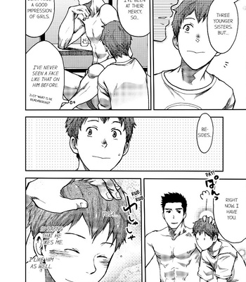 [TSUKUMO Gou] Can a Straight Guy Realize He’s Gay [Eng] — 069