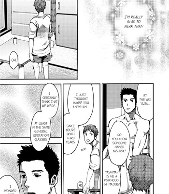 [TSUKUMO Gou] Can a Straight Guy Realize He’s Gay [Eng] — 070