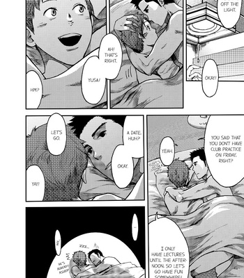 [TSUKUMO Gou] Can a Straight Guy Realize He’s Gay [Eng] — 073