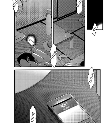 [TSUKUMO Gou] Can a Straight Guy Realize He’s Gay [Eng] — 075