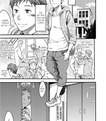 [TSUKUMO Gou] Can a Straight Guy Realize He’s Gay [Eng] — 077