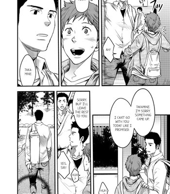 [TSUKUMO Gou] Can a Straight Guy Realize He’s Gay [Eng] — 078
