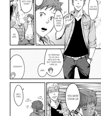 [TSUKUMO Gou] Can a Straight Guy Realize He’s Gay [Eng] — 080