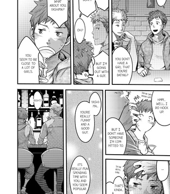 [TSUKUMO Gou] Can a Straight Guy Realize He’s Gay [Eng] — 082