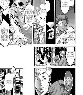 [TSUKUMO Gou] Can a Straight Guy Realize He’s Gay [Eng] — 083