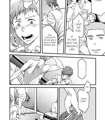 [TSUKUMO Gou] Can a Straight Guy Realize He’s Gay [Eng] — 090
