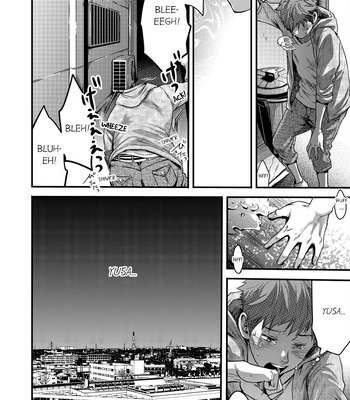 [TSUKUMO Gou] Can a Straight Guy Realize He’s Gay [Eng] — 092