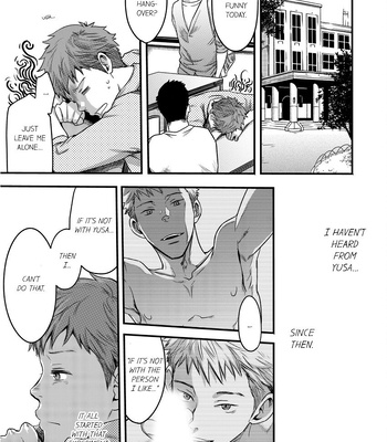 [TSUKUMO Gou] Can a Straight Guy Realize He’s Gay [Eng] — 093