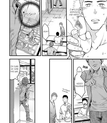 [TSUKUMO Gou] Can a Straight Guy Realize He’s Gay [Eng] — 094
