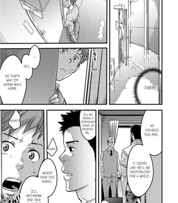 [TSUKUMO Gou] Can a Straight Guy Realize He’s Gay [Eng] — 095