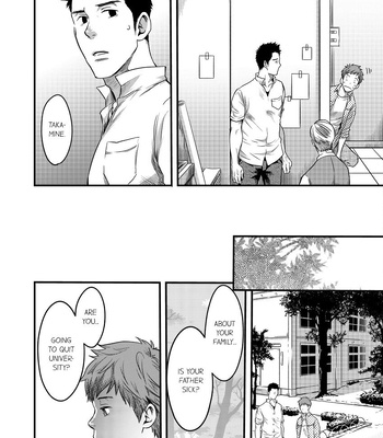 [TSUKUMO Gou] Can a Straight Guy Realize He’s Gay [Eng] — 096