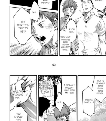 [TSUKUMO Gou] Can a Straight Guy Realize He’s Gay [Eng] — 098