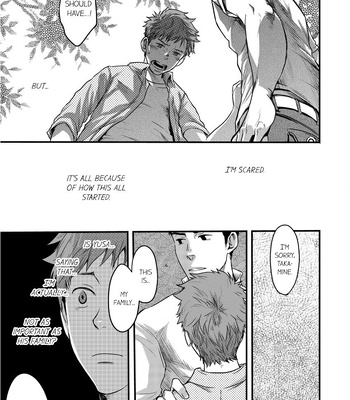 [TSUKUMO Gou] Can a Straight Guy Realize He’s Gay [Eng] — 099