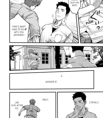 [TSUKUMO Gou] Can a Straight Guy Realize He’s Gay [Eng] — 100