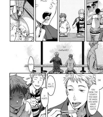 [TSUKUMO Gou] Can a Straight Guy Realize He’s Gay [Eng] — 107