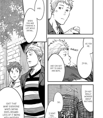 [TSUKUMO Gou] Can a Straight Guy Realize He’s Gay [Eng] — 112