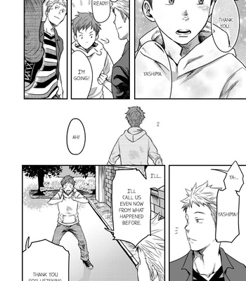 [TSUKUMO Gou] Can a Straight Guy Realize He’s Gay [Eng] — 115
