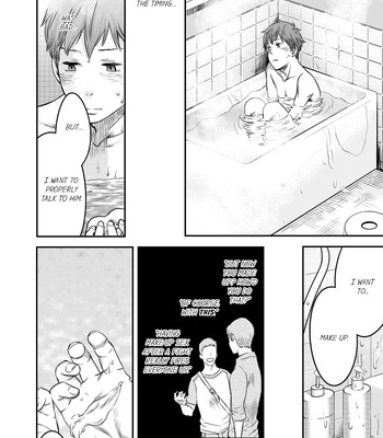 [TSUKUMO Gou] Can a Straight Guy Realize He’s Gay [Eng] — 121