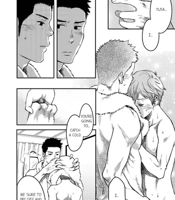 [TSUKUMO Gou] Can a Straight Guy Realize He’s Gay [Eng] — 123