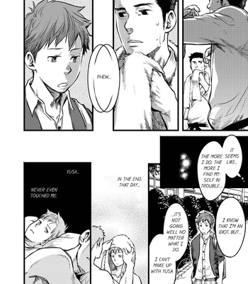 [TSUKUMO Gou] Can a Straight Guy Realize He’s Gay [Eng] — 128