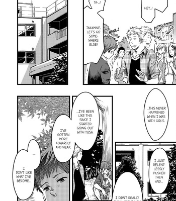 [TSUKUMO Gou] Can a Straight Guy Realize He’s Gay [Eng] — 130