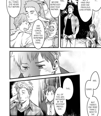 [TSUKUMO Gou] Can a Straight Guy Realize He’s Gay [Eng] — 132