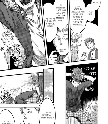 [TSUKUMO Gou] Can a Straight Guy Realize He’s Gay [Eng] — 133