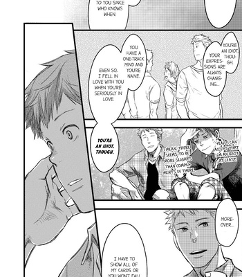 [TSUKUMO Gou] Can a Straight Guy Realize He’s Gay [Eng] — 134
