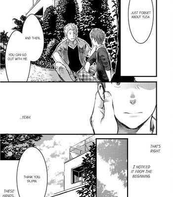 [TSUKUMO Gou] Can a Straight Guy Realize He’s Gay [Eng] — 135