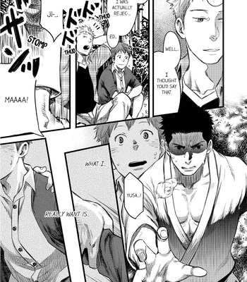[TSUKUMO Gou] Can a Straight Guy Realize He’s Gay [Eng] — 137
