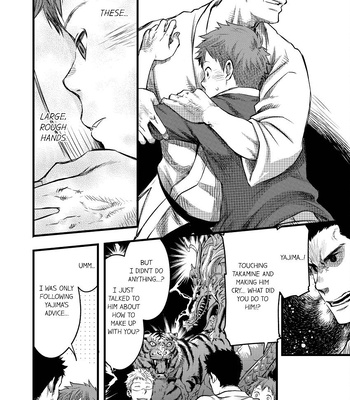 [TSUKUMO Gou] Can a Straight Guy Realize He’s Gay [Eng] — 138