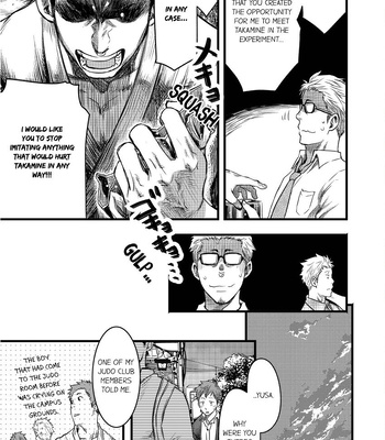 [TSUKUMO Gou] Can a Straight Guy Realize He’s Gay [Eng] — 141