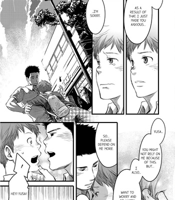[TSUKUMO Gou] Can a Straight Guy Realize He’s Gay [Eng] — 143