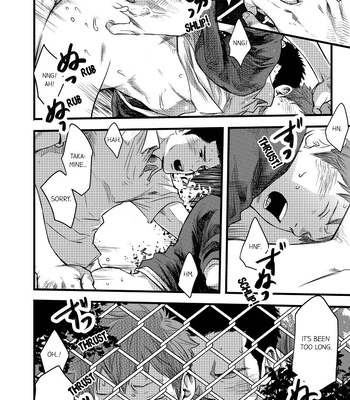 [TSUKUMO Gou] Can a Straight Guy Realize He’s Gay [Eng] — 146