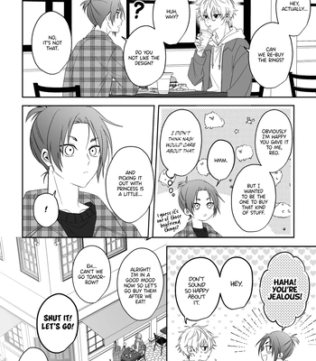 [Take.9 (Yu)] ngro log 1 – Blue Lock dj [Eng] — 032