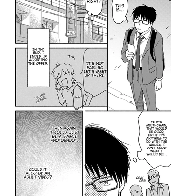 [Bunny bell boy (Kosaka Tsun)] Nonke Ryman ni Sharei o Chiratsukasete xx Shite Moratta [Eng] — 10