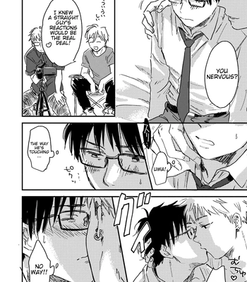 [Bunny bell boy (Kosaka Tsun)] Nonke Ryman ni Sharei o Chiratsukasete xx Shite Moratta [Eng] — 14