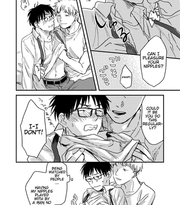 [Bunny bell boy (Kosaka Tsun)] Nonke Ryman ni Sharei o Chiratsukasete xx Shite Moratta [Eng] — 16
