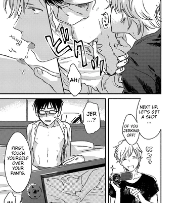 [Bunny bell boy (Kosaka Tsun)] Nonke Ryman ni Sharei o Chiratsukasete xx Shite Moratta [Eng] — 031