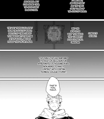 [Manimani / RDoutai] Omoide wa Kimi ni Azuketoku – Jujutsu Kaisen dj [Eng] — 001