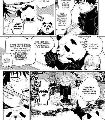[Manimani / RDoutai] Omoide wa Kimi ni Azuketoku – Jujutsu Kaisen dj [Eng] — 010