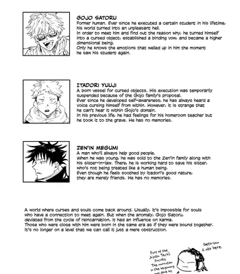 [Manimani / RDoutai] Omoide wa Kimi ni Azuketoku – Jujutsu Kaisen dj [Eng] — 012