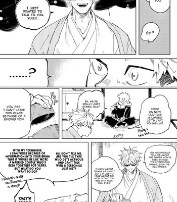 [Manimani / RDoutai] Omoide wa Kimi ni Azuketoku – Jujutsu Kaisen dj [Eng] — 004